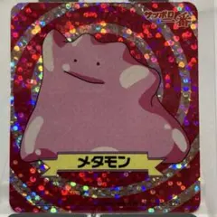 ポケモン シールダス　#08 ベストショットアルバム へんしんメタモン編 ポケモン シールダス #08 ベストショットアルバム へんしんメタモン編