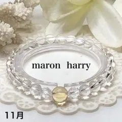 11月誕生石ブレスレット・シトリン・天然石ブレスレット•*¨*•.¸¸♬