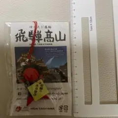 Item thumbnail for item e2e68e18-59c9-448e-97d9-7bb41d5ef302