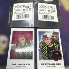 新品・未使用品】カリスマ トレーディングチェキ風カード vol.2 猿川慧