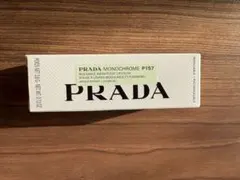 Item thumbnail for item f3b208f7-2ea0-42b3-9019-cf74ac1c61c2