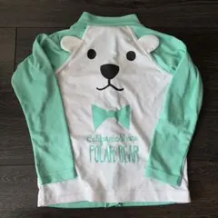 Item thumbnail for item dc4607fc-25be-4c9e-a2e5-d427253e432b