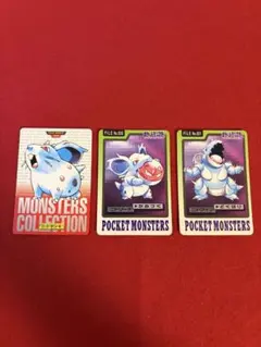 希少 ポケモン カードダス バンダイ トップアン 3枚セット 当時物 151