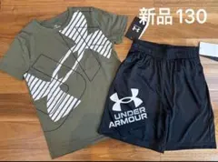 新品　アンダーアーマー　Tシャツ　ハーフパンツ　上下セット　カーキ　ブラック