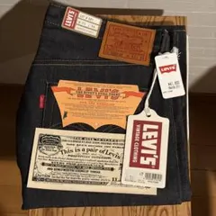 W33 L34 Levi's LVC 1944 S501XX 日本製 大戦モデル