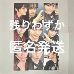 ZB1 ギュビン ICONIK 通常盤 ソロ盤 トレカ タワレコ ラキドロ ⑧