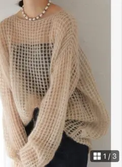 Uhr ウーア モヘヤMIX プルオーバールーズニット ベージュ 長袖ニット