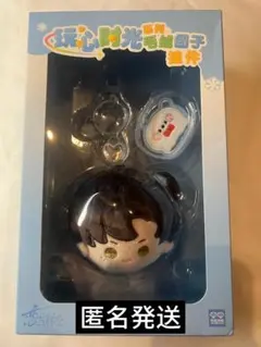 恋と深空 雲遊拾光シリーズ ぬいぐるみ マスコット レイ 18 - メルカリ