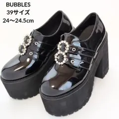 BUBBLES ダブルベルト 厚底 エナメル チャンキーソール ローファ 39のサムネイル