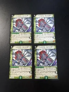 Item thumbnail for item 1be84207-ab21-4a66-aeb3-90c796c1dd5c