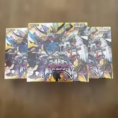 2026年最新】ゴールド・オブ・ハイパーエンジェルの人気アイテム