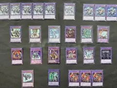 遊戯王 融合モンスター まとめ売り 引退品