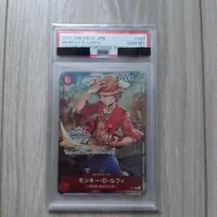 ワンピースカード　チャンピオンシップ　ルフィ　プロモ　psa10 ワンピースカード チャンピオンシップ ルフィ プロモ PSA10｜Yahoo