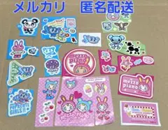 平成　レトロ　エンジェルブルー　メゾピアノ　ナカムラ君　シール