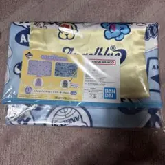 1番くじ ナルミヤキャラクターズ D賞 ブランケット＆ポーチ