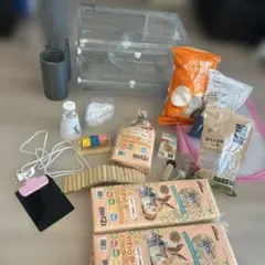 GEX グラスハーモニー450 ハムスター飼育セットのサムネイル
