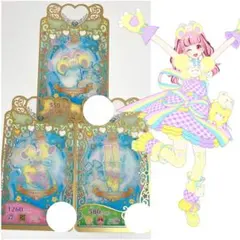 2026年最新】プリマジ ミラクルベアの人気アイテム - メルカリ