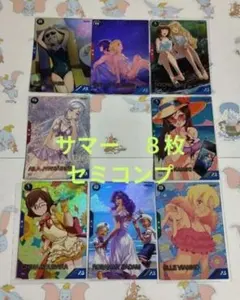 ８枚　アーセナルベース　サマーフェスティバル　夏の訪れ　アイラ　ミライ　ガンダム