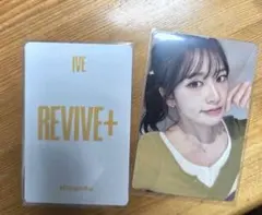 IVE ユジン revive ktown4u マカオ サイン会 トレカ - メルカリ
