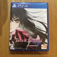 Tales of Berseria PS4 中古