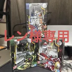 デジモン アグモン&ガブモン オメガモン フィギュアセット 2025年最新】オメガモン フィギュアの人気アイテム - メルカリ