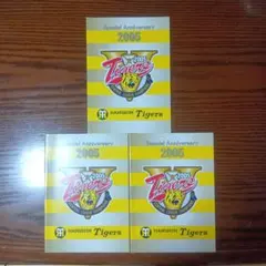 新品未使用】【非売品】阪神タイガース メモ帳 90th Tigers 記念品