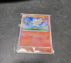 PSA10 ヒバニー S ソード&シールド ハイクラスパック シャイニースターV ヒバニー S ソード&シールド ハイクラスパック シャイニースターV キラ
