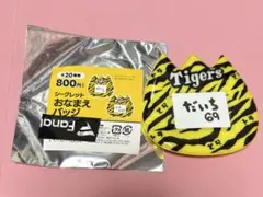 阪神タイガース　おなまえバッジ　石井大智のサムネイル