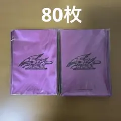 遊戯王 5D's ロゴ スリーブ 青 紺 英語 海外版 Tin 遊星 新品未開封
