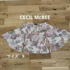 セシルマクビー　ひらひらトップス　シフォン素材　ピンク系　ガーリー　バタフライ