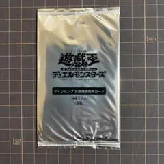 2026年最新】遊戯王 赤鬼 ウルの人気アイテム - メルカリ