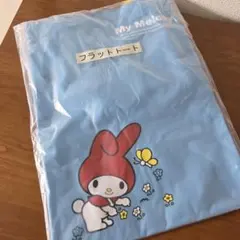 【サンリオくじ　マイメロディ】My Melody トートバッグ　赤メロ　ブルー