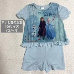 Item thumbnail for item 60d6deb7-339c-4151-b31b-a5d2155c9533