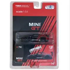 2026年最新】mini gt gt-r トイザらスの人気アイテム - メルカリ