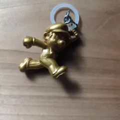 ゴールドマリオ キーホルダー