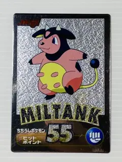 ポケモンカード Meiji ミルタンク