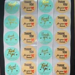 サンキューシール【No.80】