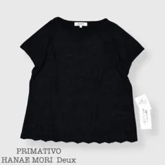新品 PRIMATIVO HANAE MORI Deux レース ブラウス Lのサムネイル