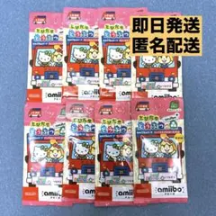 【新品未開封】とびだせどうぶつの森 amiiboカード サンリオコラボ 8パック