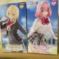 Item thumbnail for item 2bd8c0bf-a88a-47b3-b81a-2aa1ec4b9fdc