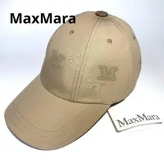 MAX MARA マックスマーラ ベースボールキャップ LIBERO リベロ - メルカリ