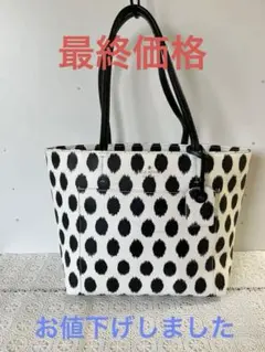 ケートスペードのトートバックのサムネイル