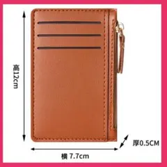 本革調 PUレザー カードケース メンズ 大容量 スリム コンパクト ブラウン