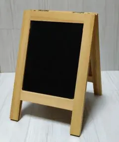 【未使用】Мサイズ　カフェ風ミニ看板　黒板　コルクボード　ウエルカムボード