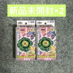 極美品】ドーブル 062/080 ☆ レジェンド L2 よみがえる伝説 - メルカリ