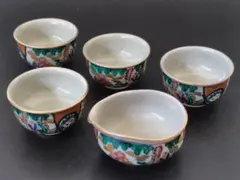 九谷焼 色絵 人物文 小碗 小杯 4客＋片口1客 九谷庄三 在銘 / 和食器