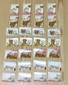 Item thumbnail for item b1b97cc1-8003-4c9c-b16e-866ed80a0118