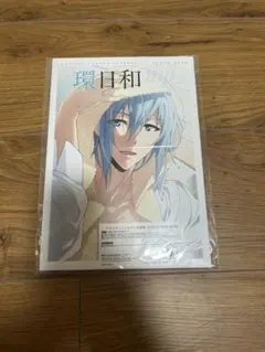 2026年最新】アイドリッシュセブン 1st photo bookの人気アイテム