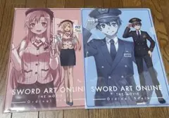 SAOソードアートオンライン川原礫直筆サイン入りコラボキャンペーン