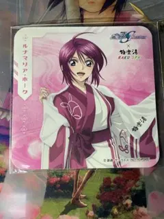 Item thumbnail for item 3f72ab34-0d37-42a8-9c95-8c0d06bc8a93